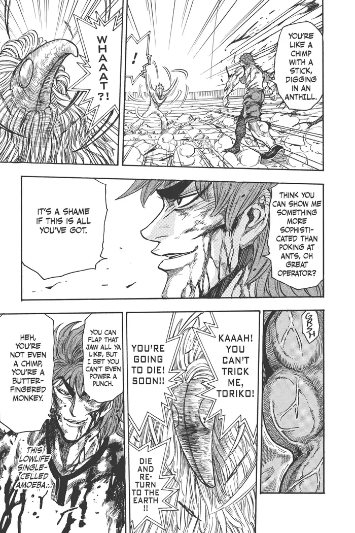 Toriko Chapter 27 image 15_optimized